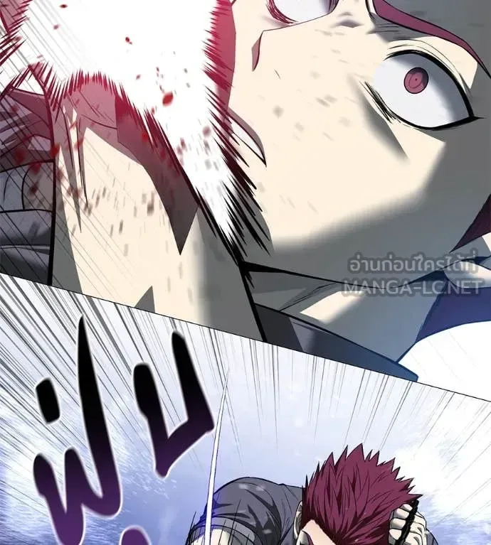 Red Shirt มัจจุราชชุดแดง ตอนที่ 19 หน้า 168