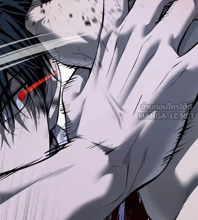 Red Shirt มัจจุราชชุดแดง ตอนที่ 19 หน้า 171