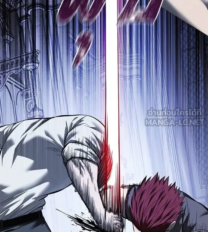 Red Shirt มัจจุราชชุดแดง ตอนที่ 19 หน้า 175