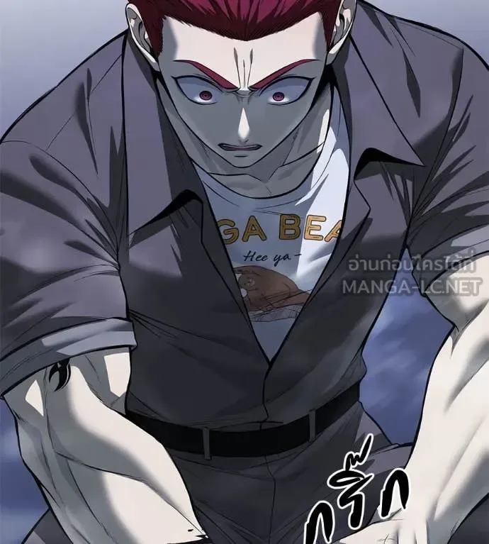 Red Shirt มัจจุราชชุดแดง ตอนที่ 19 หน้า 188