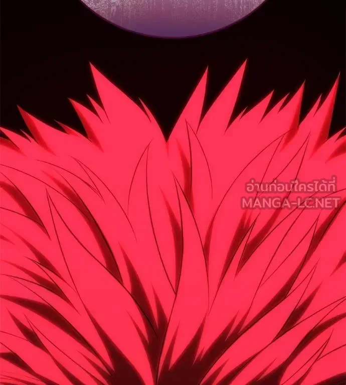 Red Shirt มัจจุราชชุดแดง ตอนที่ 19 หน้า 198
