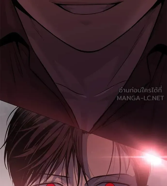 Red Shirt มัจจุราชชุดแดง ตอนที่ 19 หน้า 200