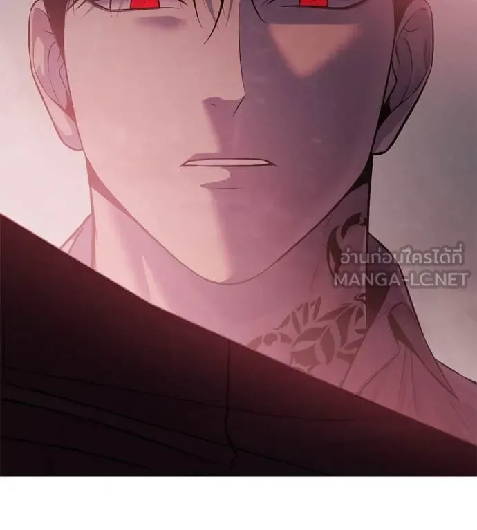 Red Shirt มัจจุราชชุดแดง ตอนที่ 19 หน้า 201