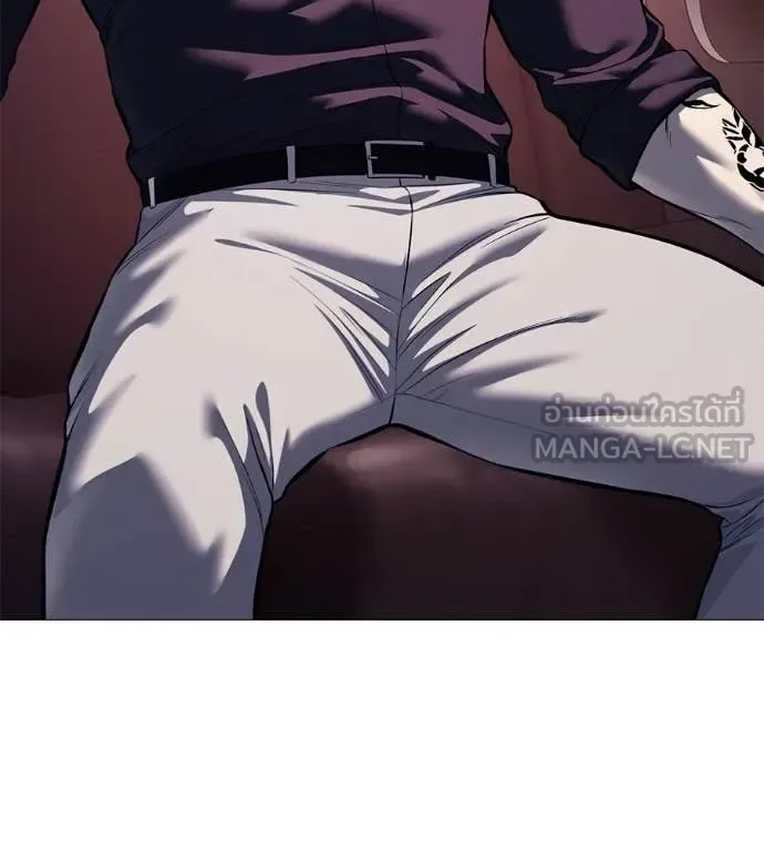 Red Shirt มัจจุราชชุดแดง ตอนที่ 19 หน้า 39