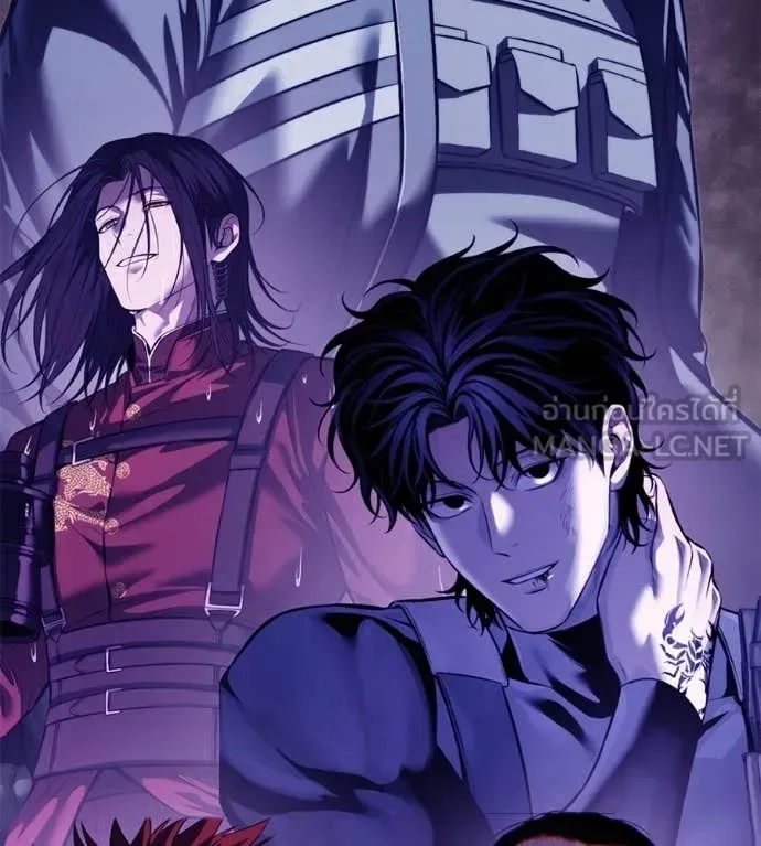Red Shirt มัจจุราชชุดแดง ตอนที่ 19 หน้า 48