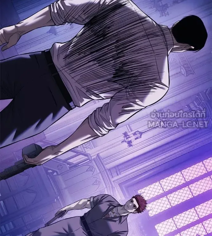 Red Shirt มัจจุราชชุดแดง ตอนที่ 19 หน้า 59