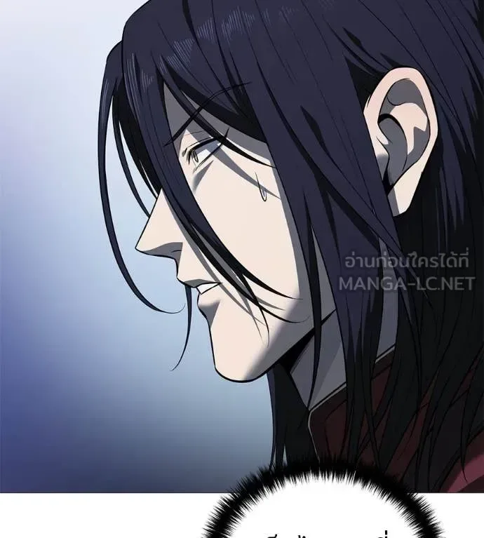 Red Shirt มัจจุราชชุดแดง ตอนที่ 19 หน้า 64