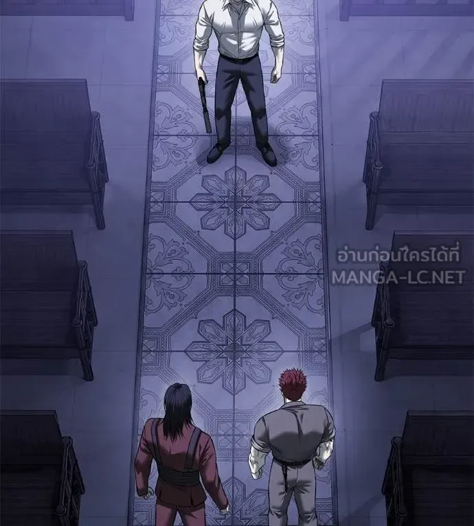 Red Shirt มัจจุราชชุดแดง ตอนที่ 19 หน้า 71