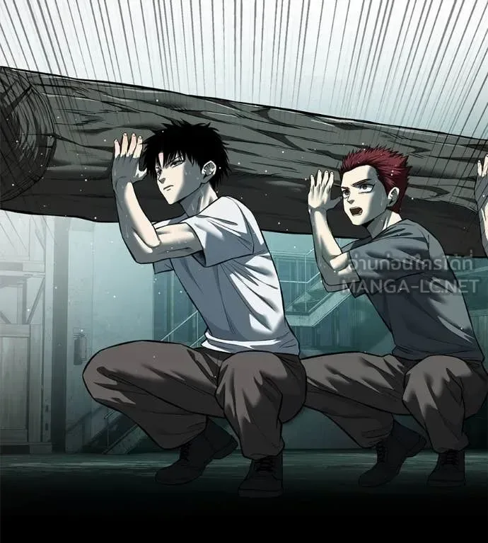 Red Shirt มัจจุราชชุดแดง ตอนที่ 19 หน้า 84