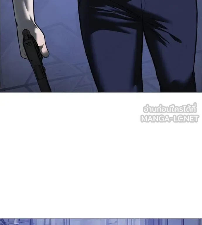 Red Shirt มัจจุราชชุดแดง ตอนที่ 19 หน้า 94