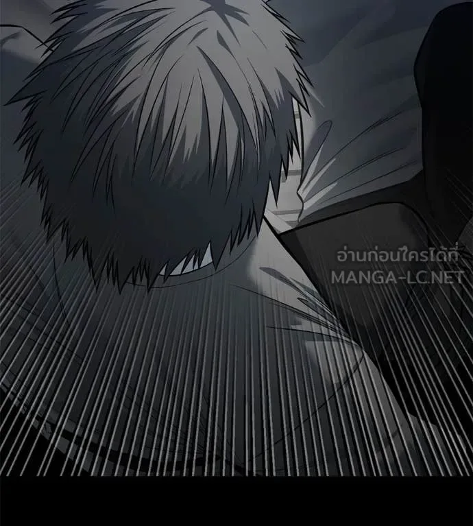 Red Shirt มัจจุราชชุดแดง ตอนที่ 20 หน้า 112