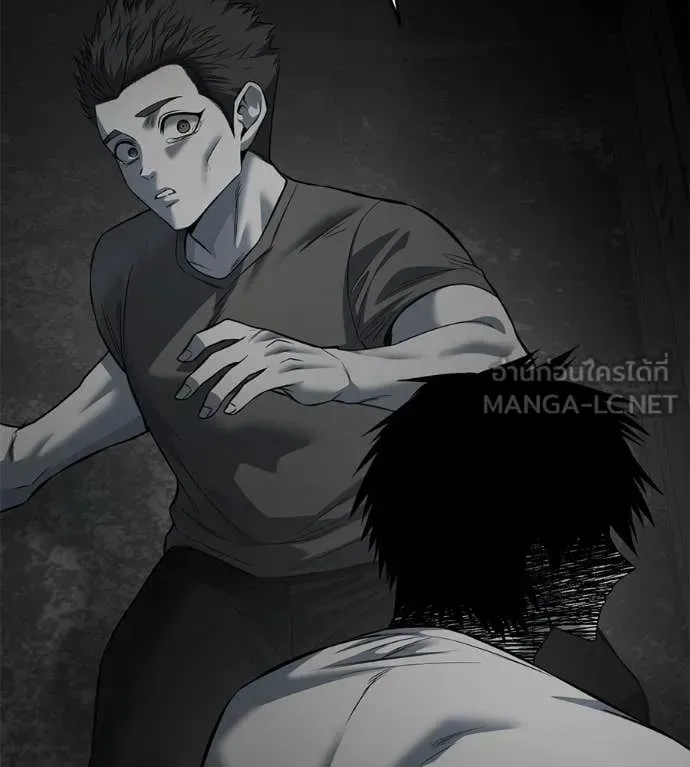 Red Shirt มัจจุราชชุดแดง ตอนที่ 20 หน้า 119
