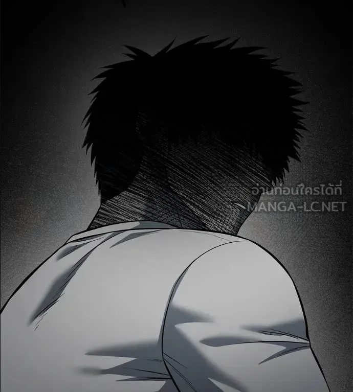 Red Shirt มัจจุราชชุดแดง ตอนที่ 20 หน้า 126