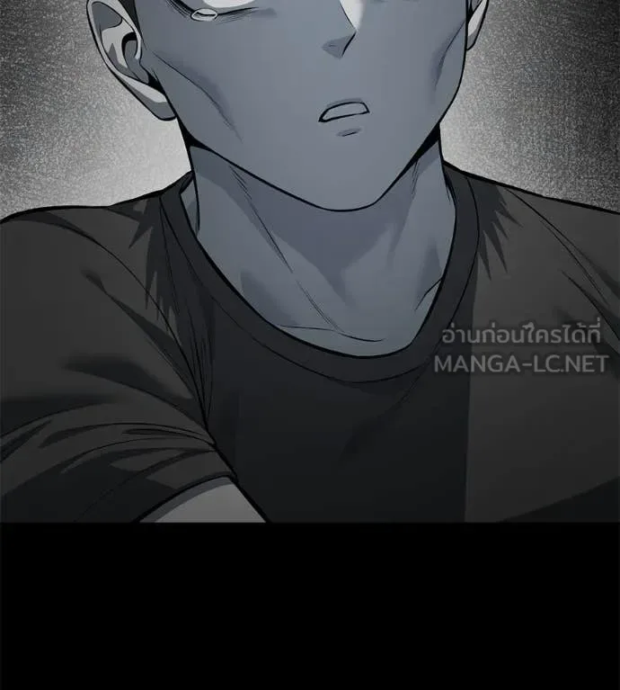 Red Shirt มัจจุราชชุดแดง ตอนที่ 20 หน้า 129
