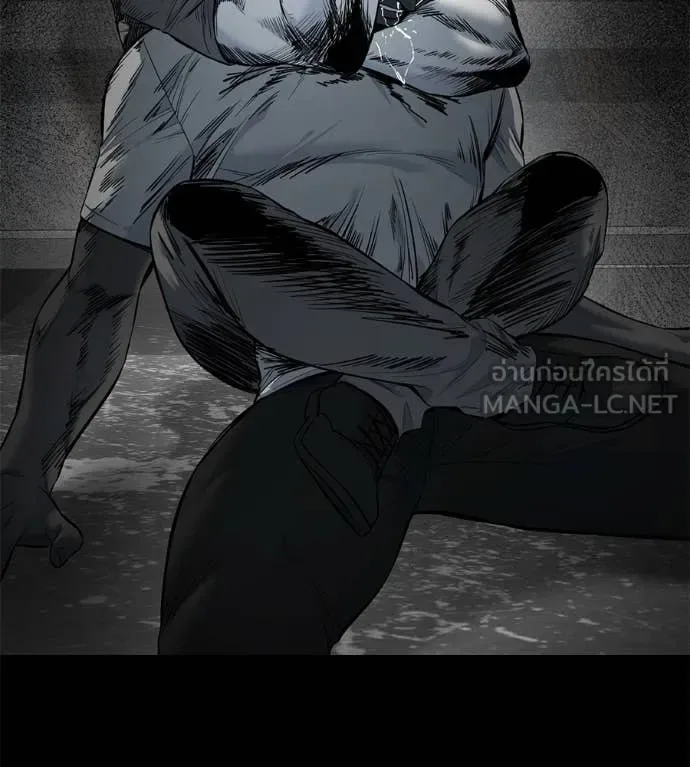 Red Shirt มัจจุราชชุดแดง ตอนที่ 20 หน้า 152
