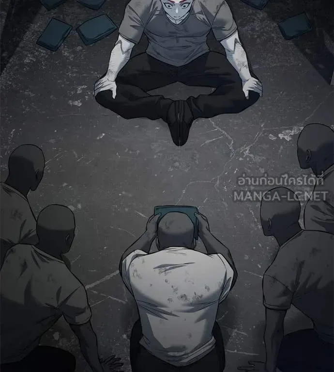 Red Shirt มัจจุราชชุดแดง ตอนที่ 20 หน้า 170