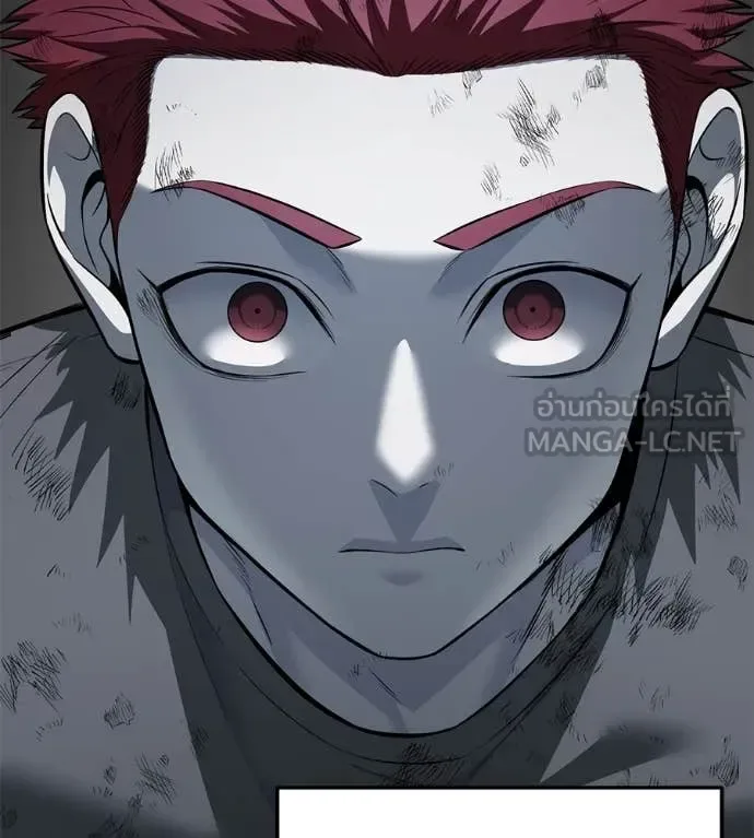 Red Shirt มัจจุราชชุดแดง ตอนที่ 20 หน้า 173