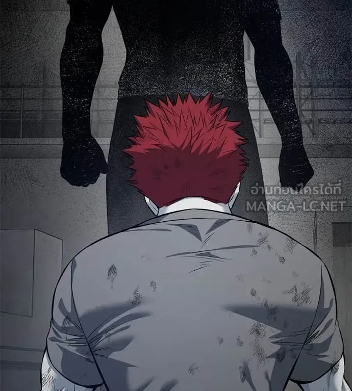 Red Shirt มัจจุราชชุดแดง ตอนที่ 20 หน้า 176