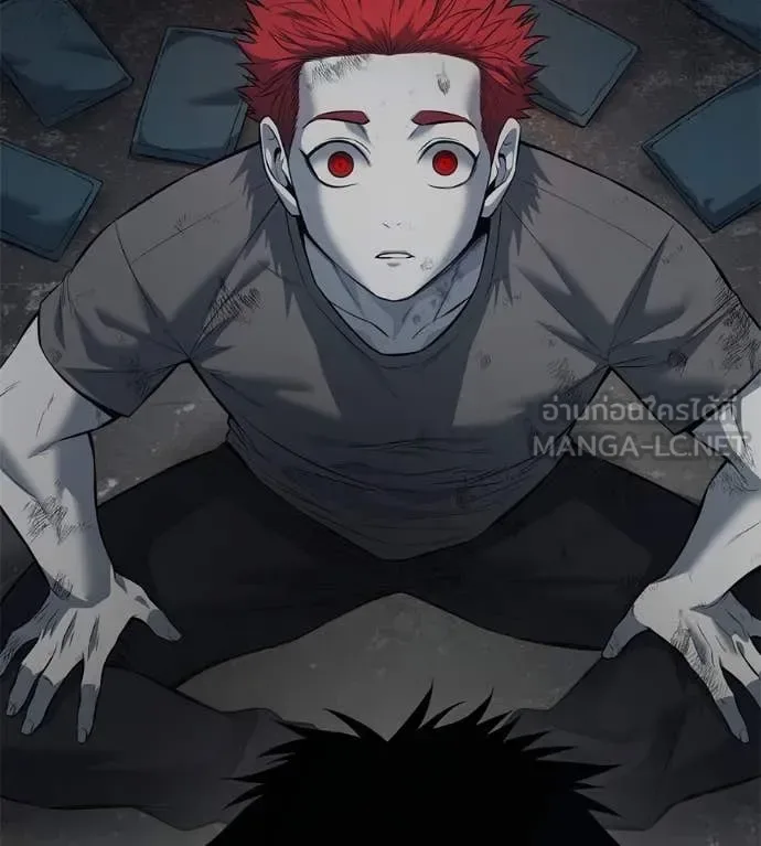 Red Shirt มัจจุราชชุดแดง ตอนที่ 20 หน้า 181