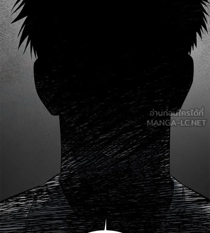 Red Shirt มัจจุราชชุดแดง ตอนที่ 20 หน้า 184