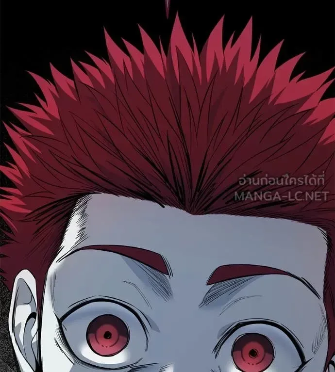 Red Shirt มัจจุราชชุดแดง ตอนที่ 20 หน้า 193