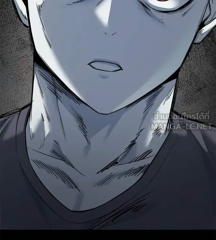 Red Shirt มัจจุราชชุดแดง ตอนที่ 20 หน้า 194