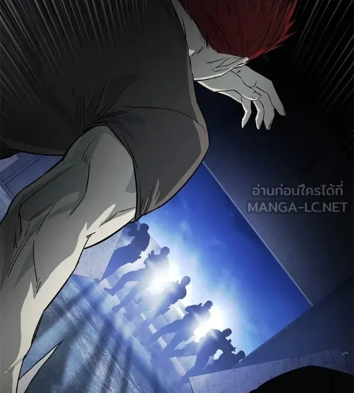 Red Shirt มัจจุราชชุดแดง ตอนที่ 20 หน้า 207