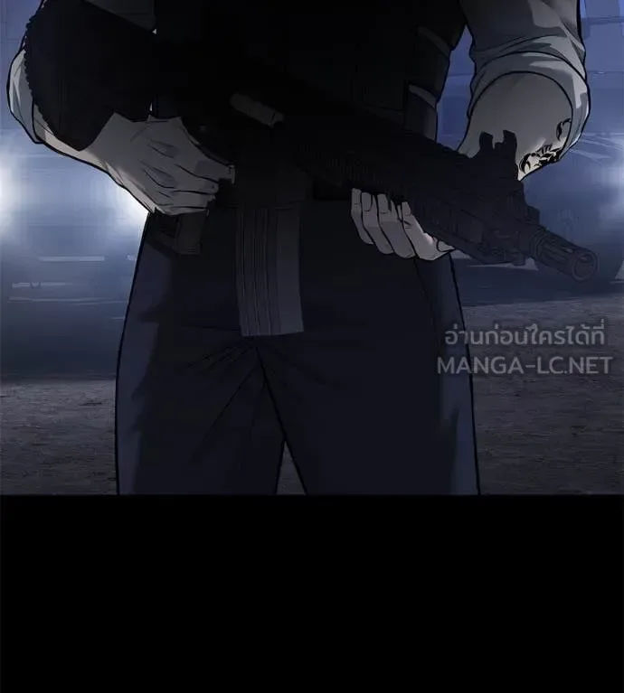 Red Shirt มัจจุราชชุดแดง ตอนที่ 20 หน้า 219
