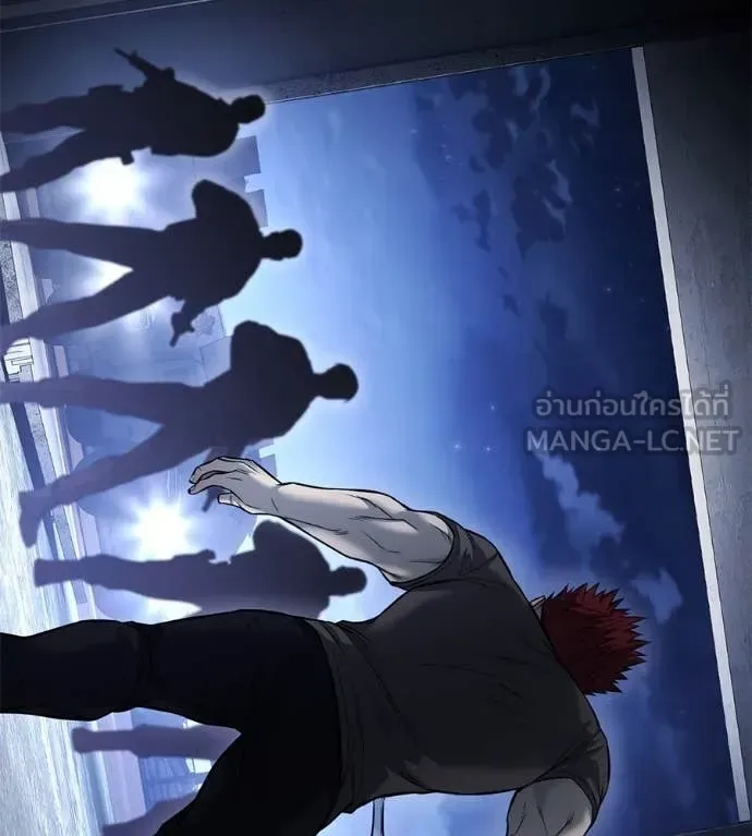 Red Shirt มัจจุราชชุดแดง ตอนที่ 20 หน้า 222