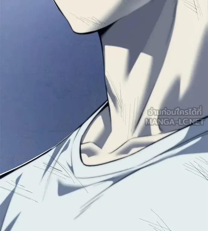 Red Shirt มัจจุราชชุดแดง ตอนที่ 20 หน้า 235