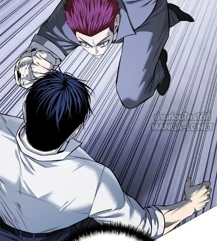 Red Shirt มัจจุราชชุดแดง ตอนที่ 20 หน้า 25