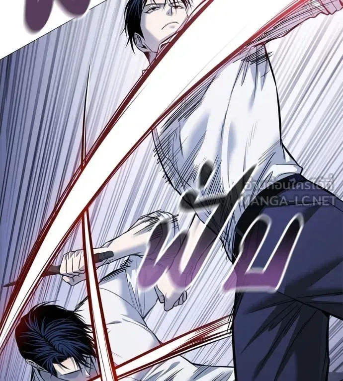 Red Shirt มัจจุราชชุดแดง ตอนที่ 20 หน้า 27
