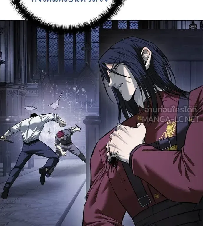 Red Shirt มัจจุราชชุดแดง ตอนที่ 20 หน้า 3