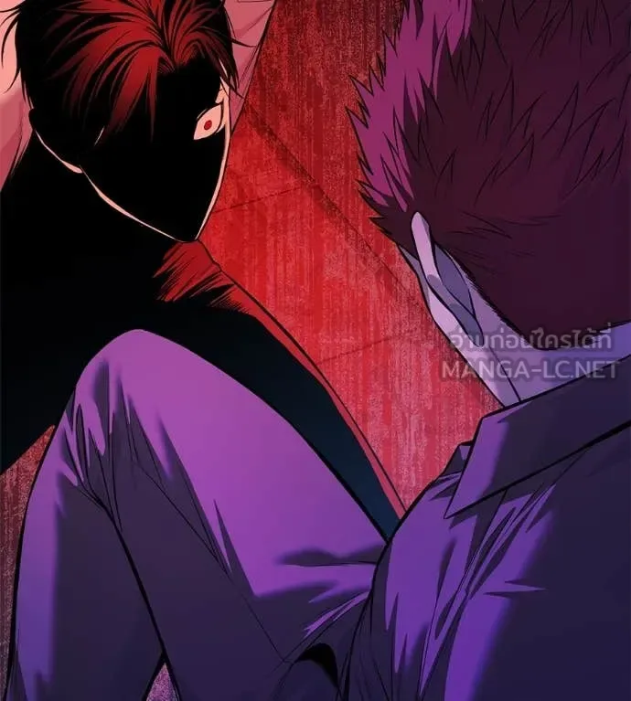 Red Shirt มัจจุราชชุดแดง ตอนที่ 20 หน้า 42