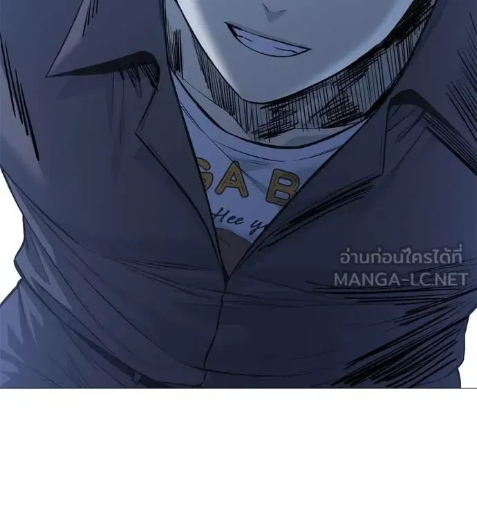 Red Shirt มัจจุราชชุดแดง ตอนที่ 20 หน้า 57