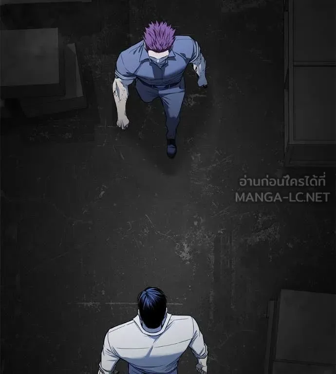 Red Shirt มัจจุราชชุดแดง ตอนที่ 20 หน้า 59