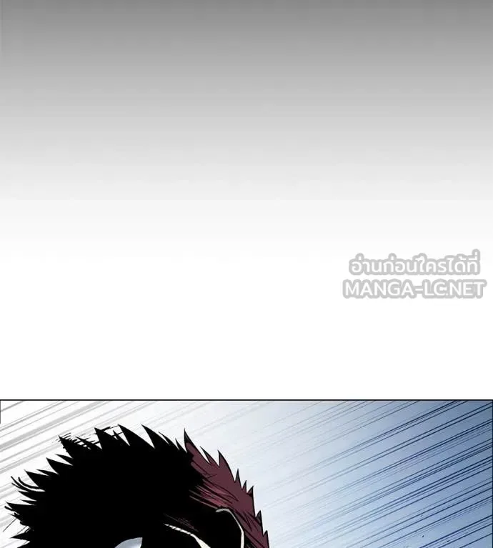 Red Shirt มัจจุราชชุดแดง ตอนที่ 21 หน้า 112
