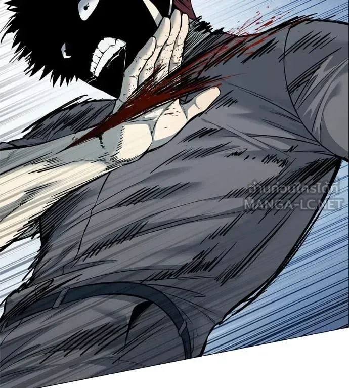 Red Shirt มัจจุราชชุดแดง ตอนที่ 21 หน้า 113