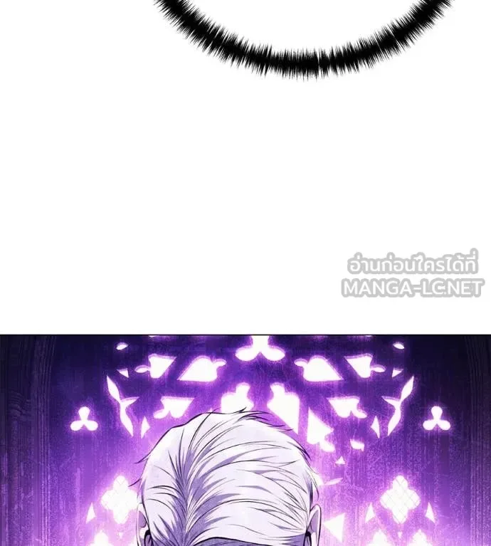 Red Shirt มัจจุราชชุดแดง ตอนที่ 21 หน้า 127