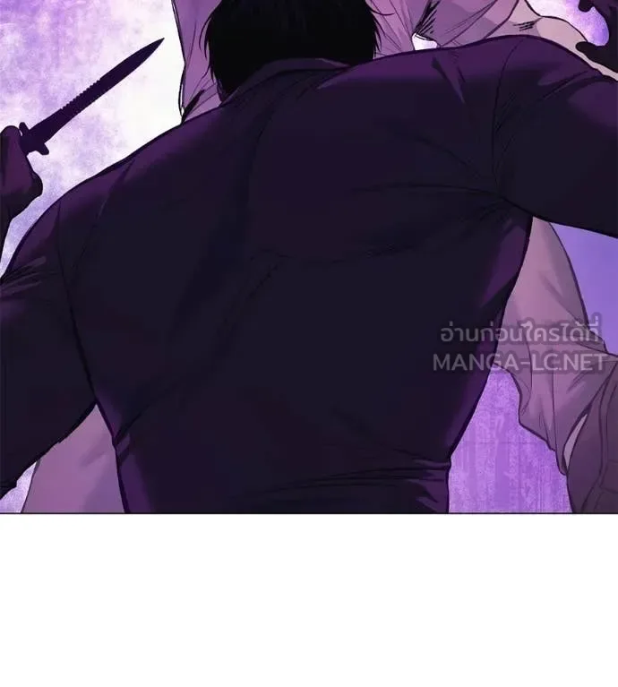 Red Shirt มัจจุราชชุดแดง ตอนที่ 21 หน้า 129