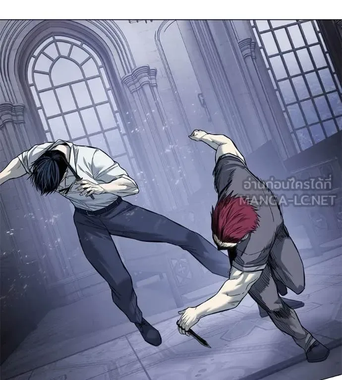 Red Shirt มัจจุราชชุดแดง ตอนที่ 21 หน้า 144