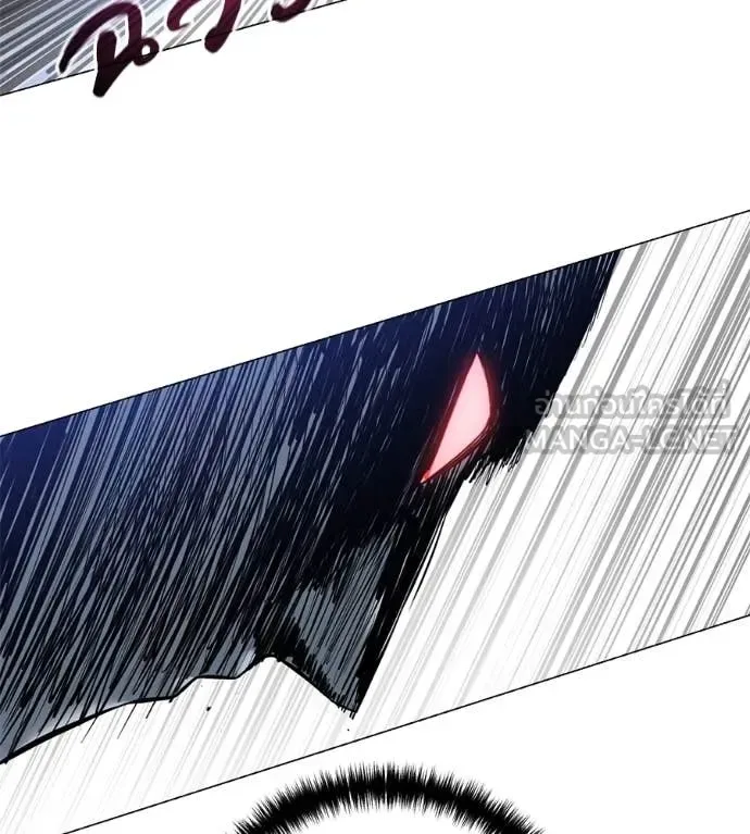 Red Shirt มัจจุราชชุดแดง ตอนที่ 21 หน้า 152