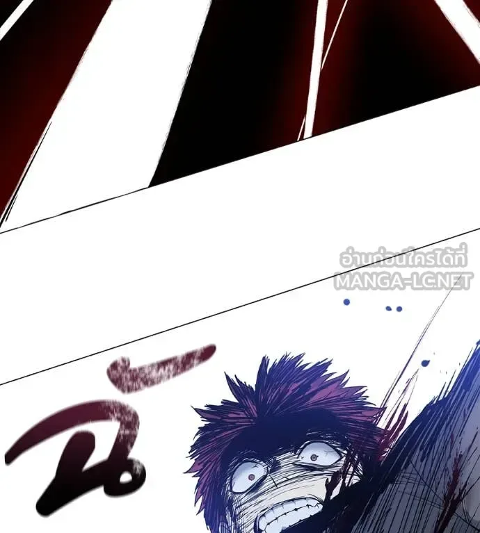 Red Shirt มัจจุราชชุดแดง ตอนที่ 21 หน้า 158