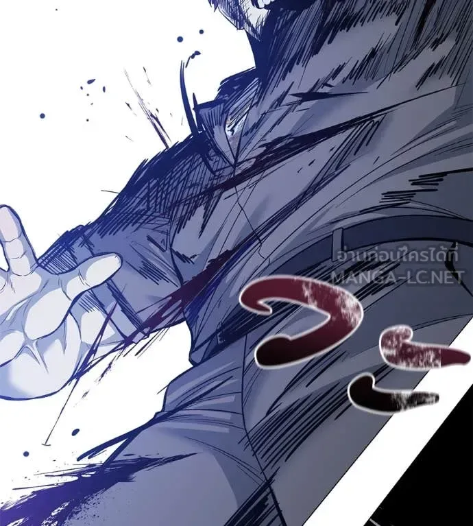 Red Shirt มัจจุราชชุดแดง ตอนที่ 21 หน้า 159