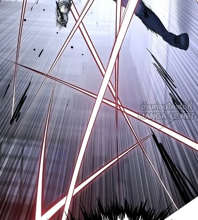 Red Shirt มัจจุราชชุดแดง ตอนที่ 21 หน้า 165