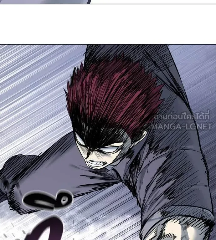 Red Shirt มัจจุราชชุดแดง ตอนที่ 21 หน้า 179