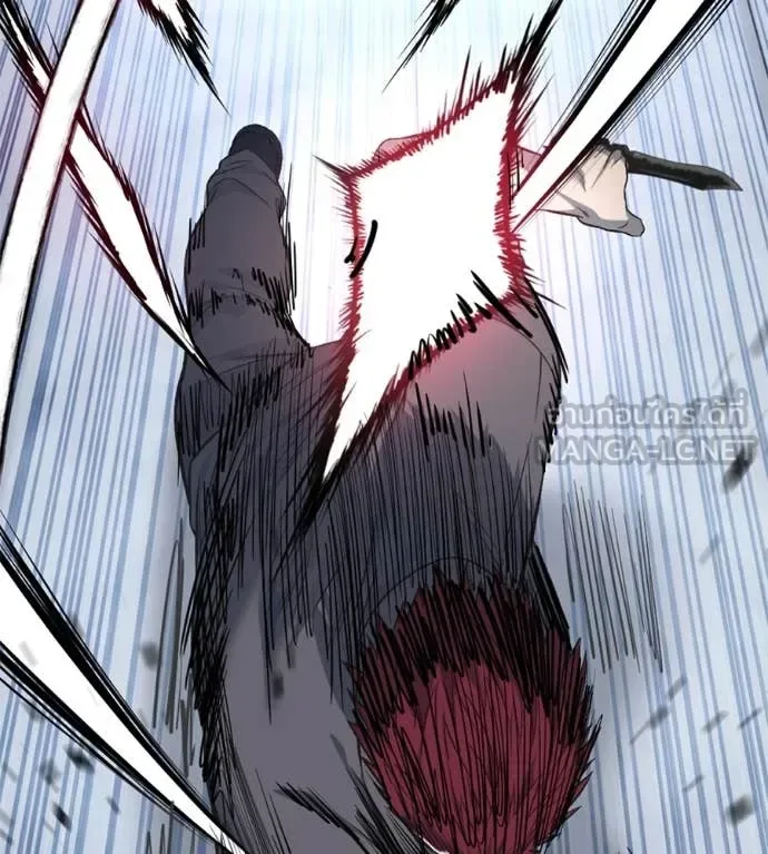 Red Shirt มัจจุราชชุดแดง ตอนที่ 21 หน้า 18