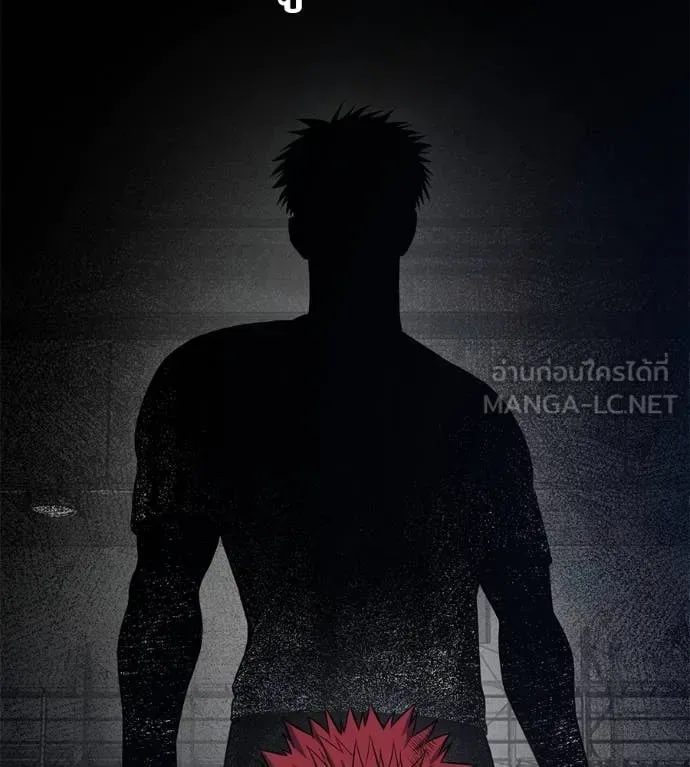 Red Shirt มัจจุราชชุดแดง ตอนที่ 21 หน้า 200