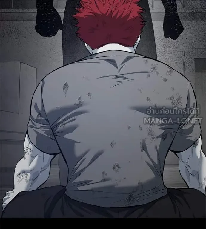 Red Shirt มัจจุราชชุดแดง ตอนที่ 21 หน้า 201