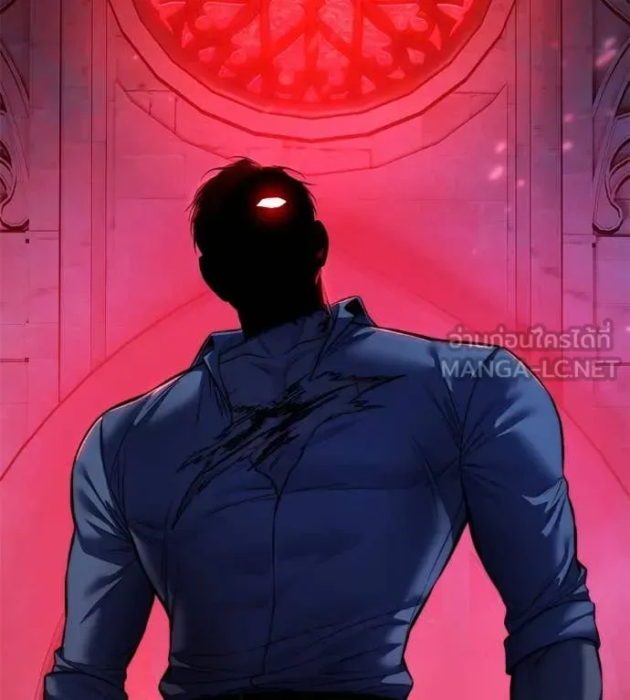 Red Shirt มัจจุราชชุดแดง ตอนที่ 21 หน้า 207